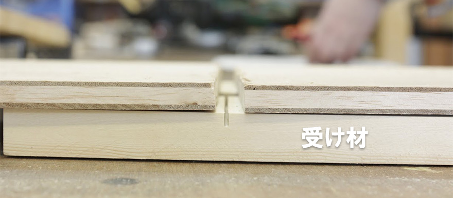 circularsaw026
