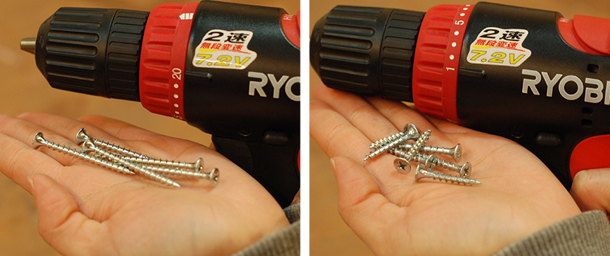 drilldriver011