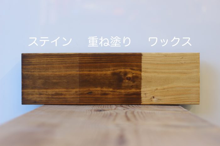 チークラスパ