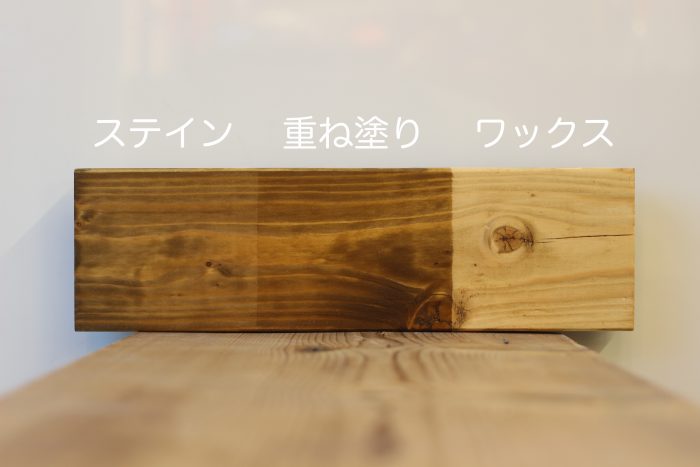 ゴールデンオークらスパ