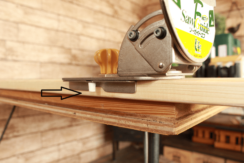 木材 を まっすぐ 切る 方法