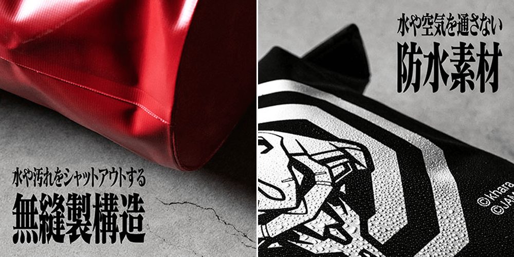 エヴァンゲリオン　ワークブランド　工具