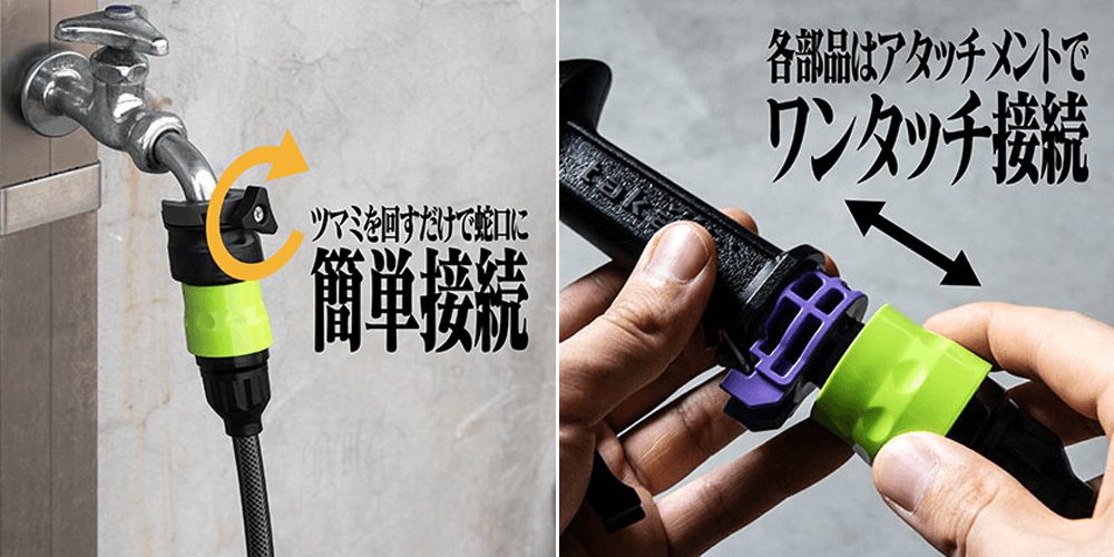 エヴァンゲリオン　ワークブランド　工具