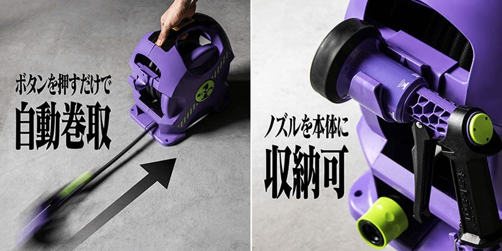 エヴァンゲリオン　ワークブランド　工具