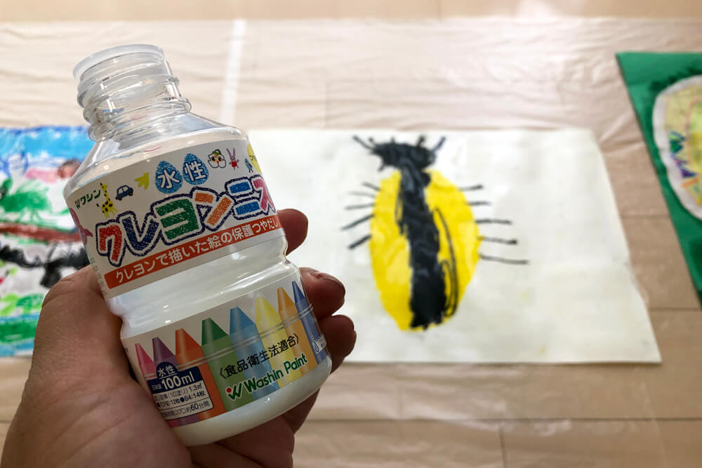 子供のお絵かき（クレヨン画）を思い出に残すには「クレヨンニス」が