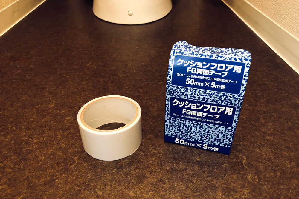 トイレ　クッションフロア　貼り換え　DIY