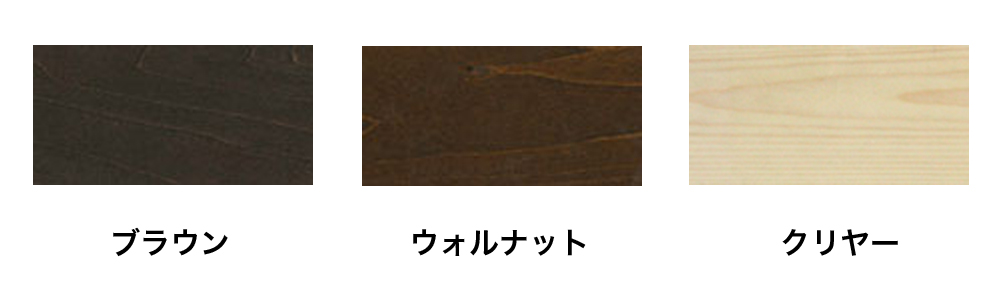 ウッドデッキやラティスなどの塗装には臭いが少ない水性の屋外木部保護塗料 クレオパワー が塗りやすくていい Makit メキット By Diy Factory