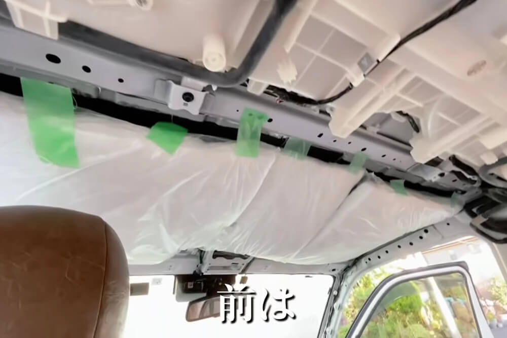 Diy用グラスウール Chikusy チクシー を使ってハイエースを断熱材カスタムしたら車内が快適すぎてヤバかったよ Makit メキット By Diy Factory