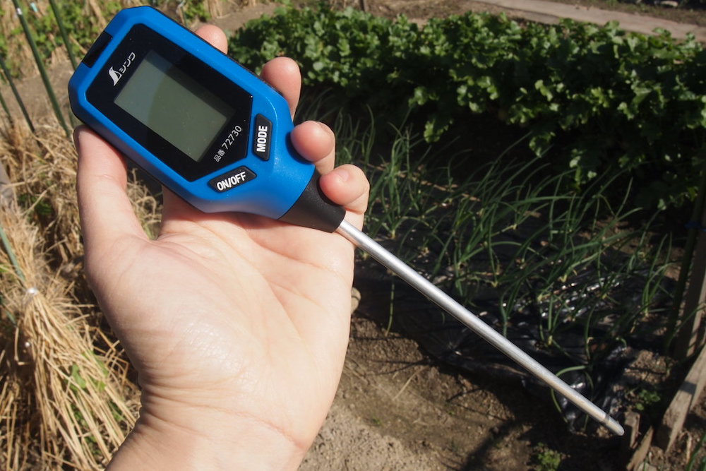 家庭菜園がもっと楽しくなる！計測が簡単なおすすめのデジタル土壌酸度