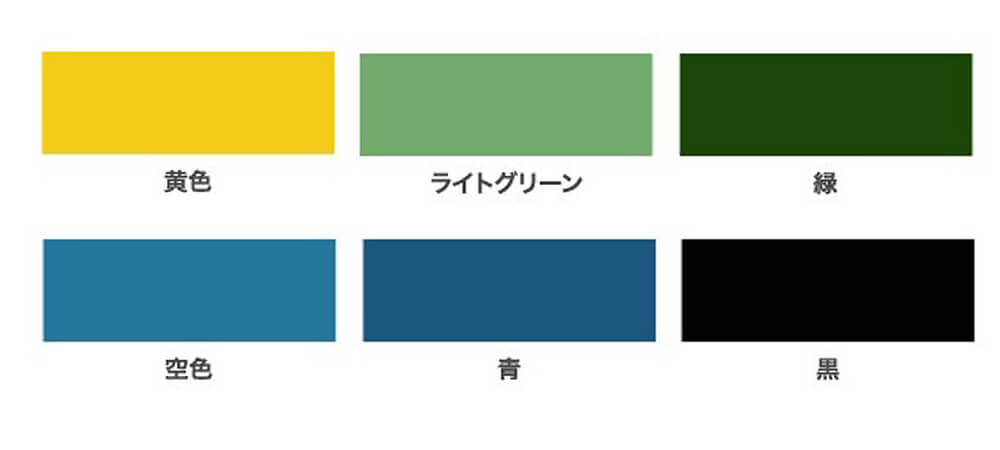 サビの上から塗れる塗料「水性高耐久鉄部用」を錆びだらけのスタンド灰皿に塗装！ - makit（メキット）by DIY FACTORY