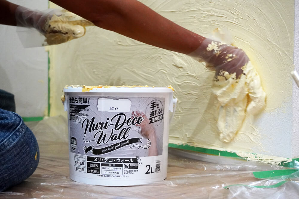 （まとめ買い）アサヒペン 手で塗れる塗り壁材 Nuri-Deco-Wall 2L ホワイト ×3 - 4